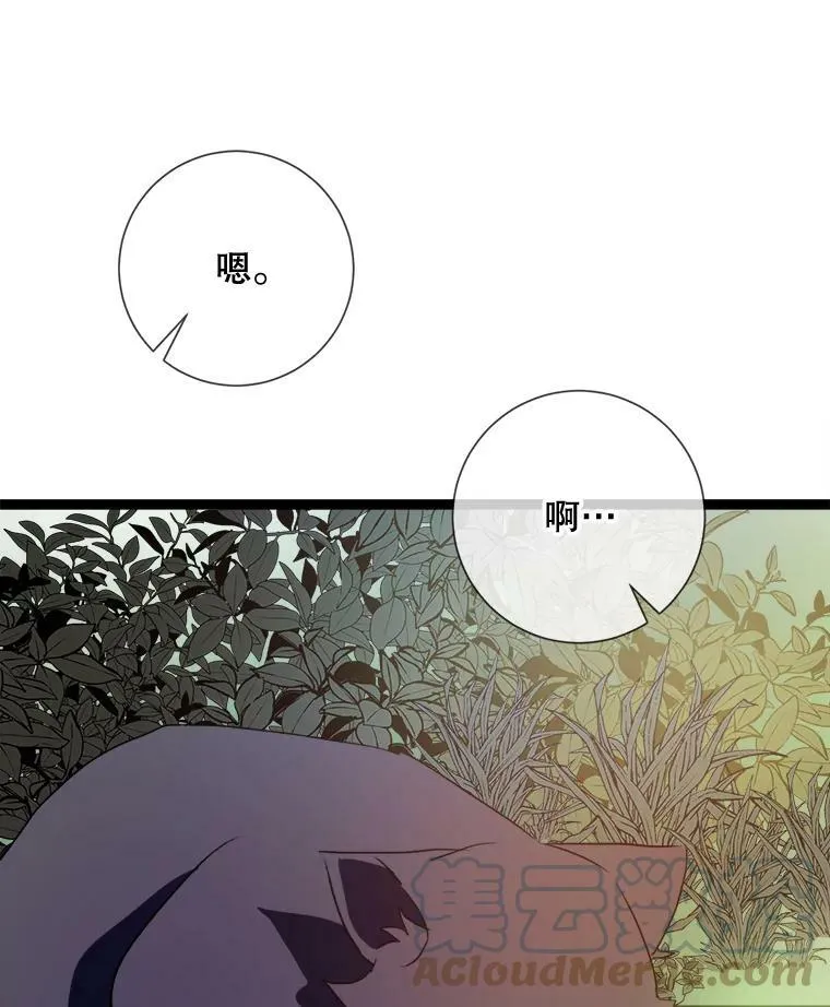 88.郊游（2）92
