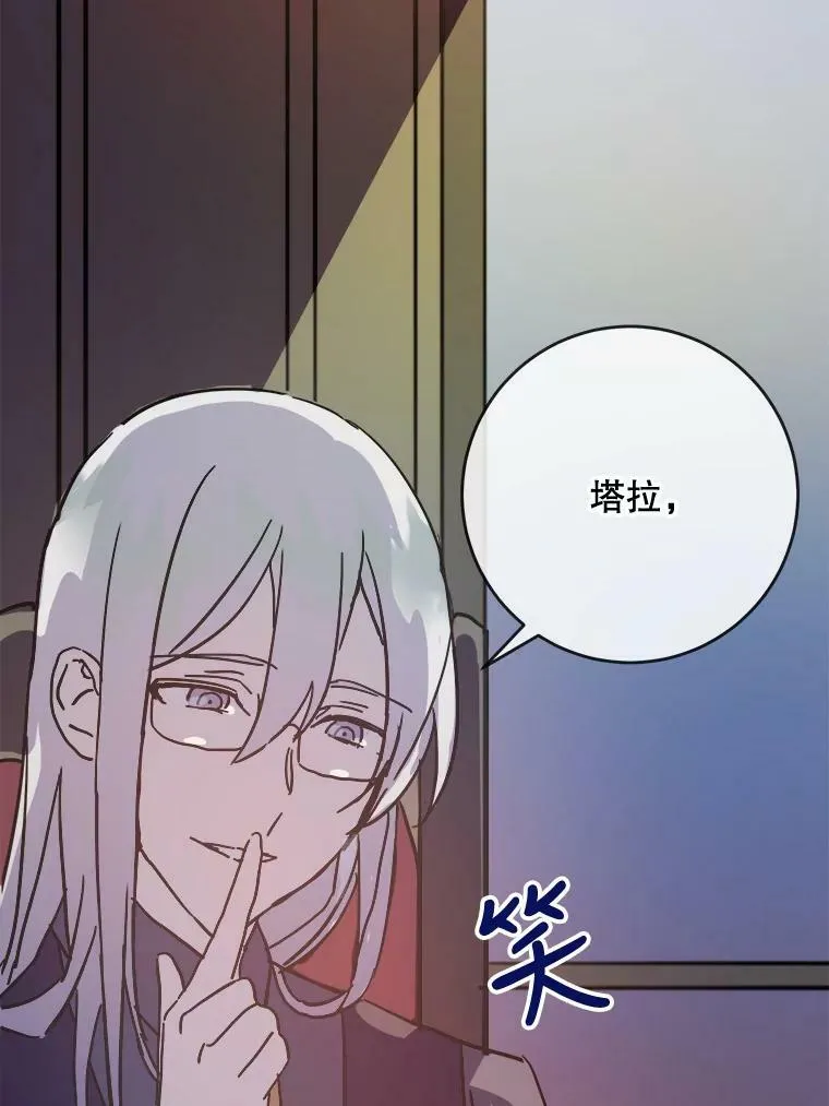 35.告别（1）34