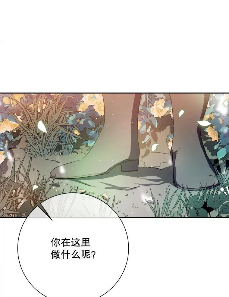 132.担心玖多56