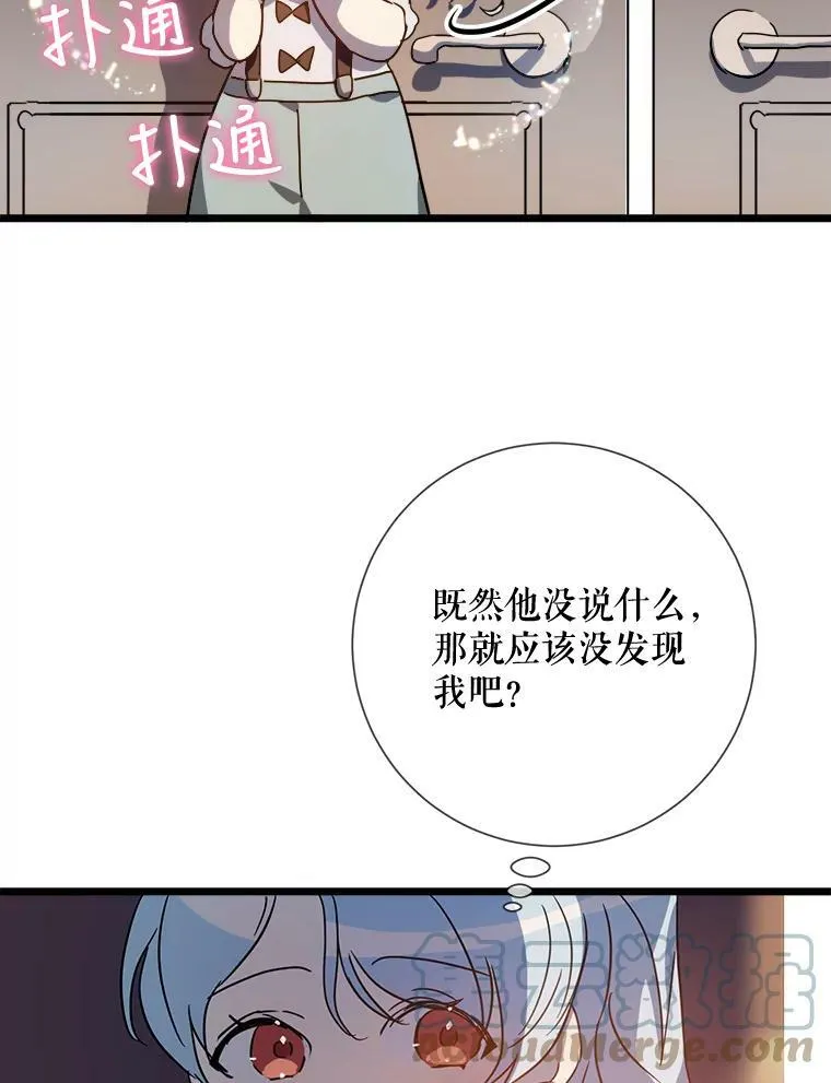 78.厨房聚会80