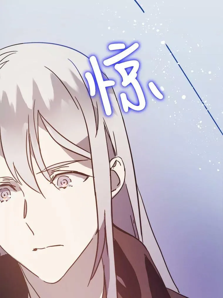 39.奇怪的玖多35