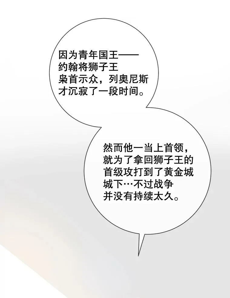 62.偏爱79