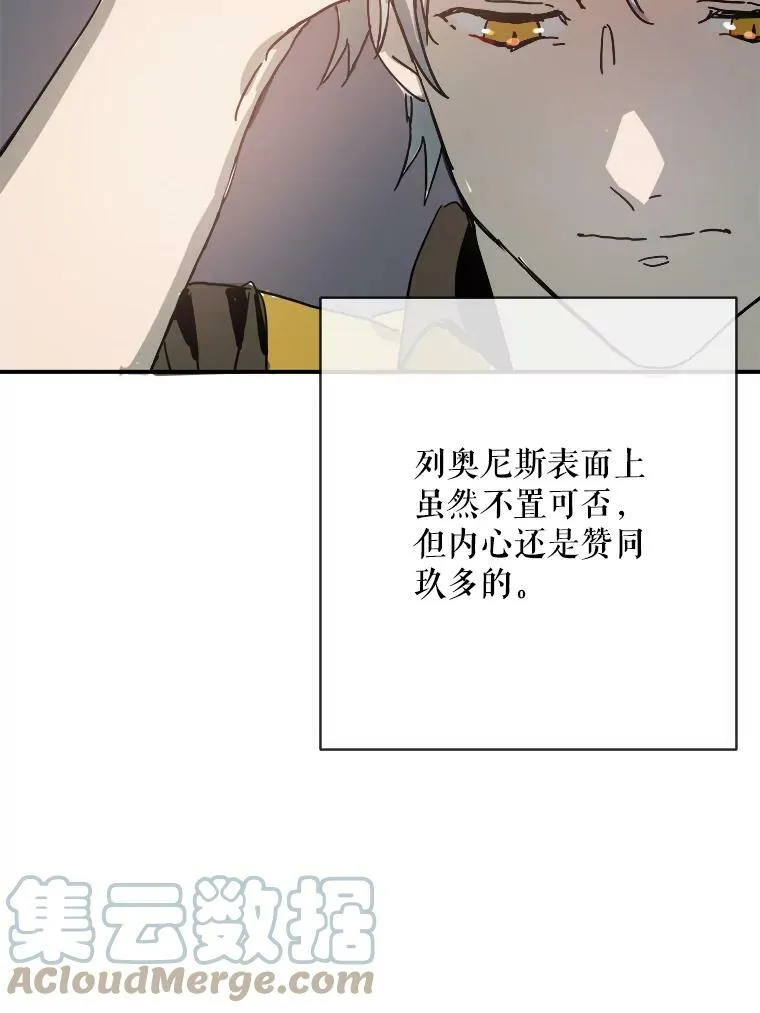 26.往事24