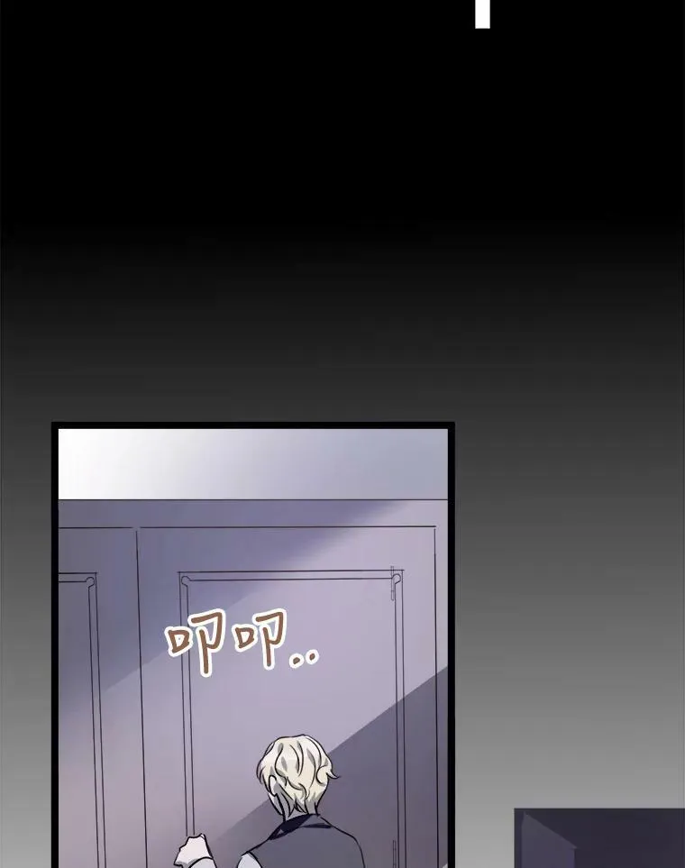 84.恐惧33
