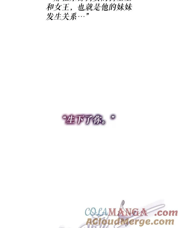 128.开始行动36