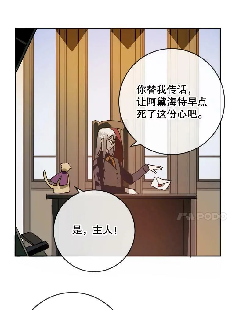 22.要回塔拉26