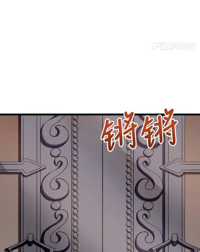 65.客人4