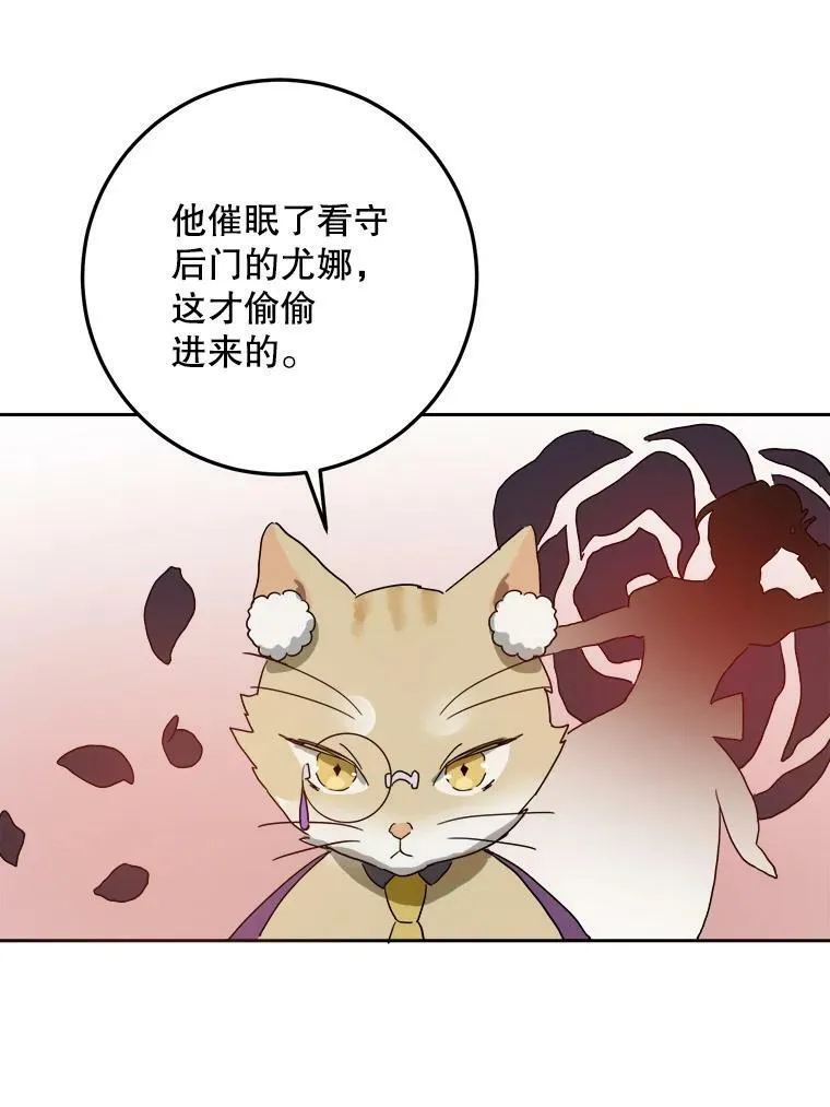 9.和解70
