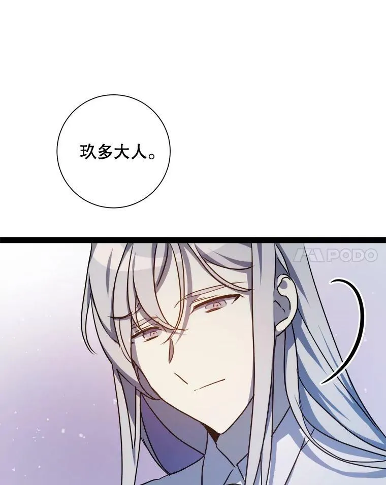 102.爱67