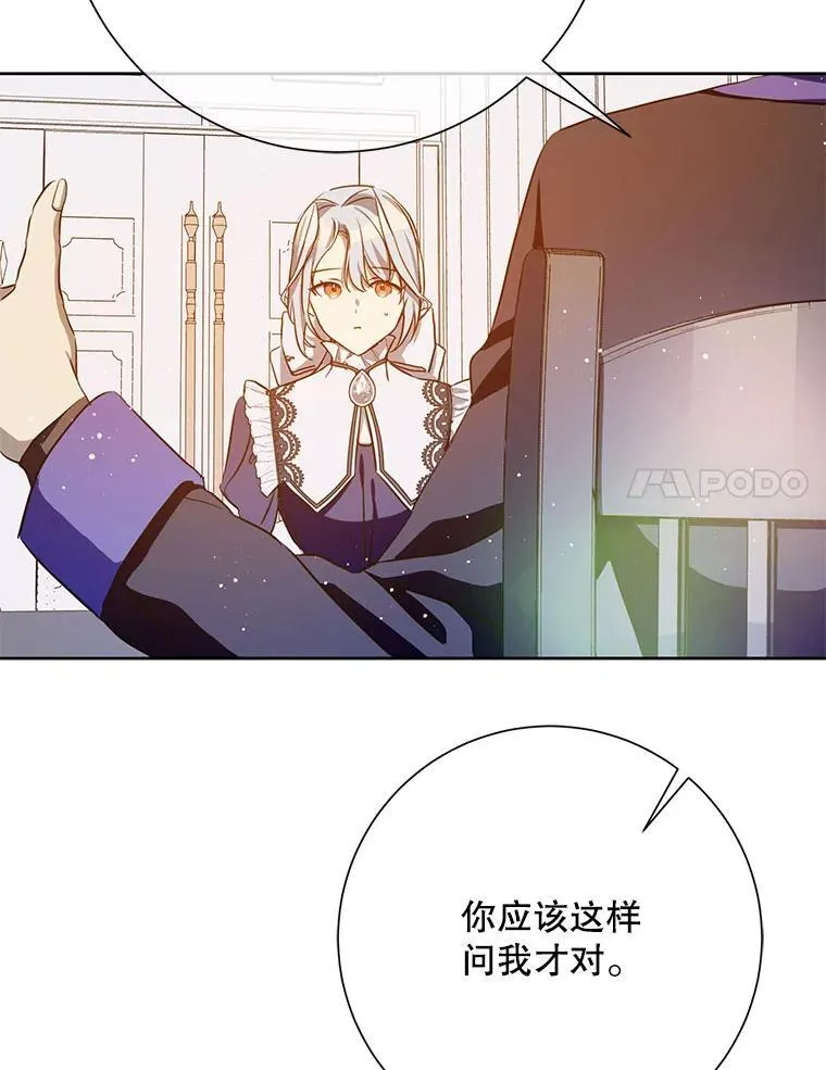 134.和毕节喝茶76
