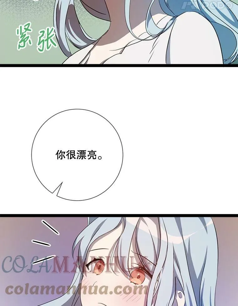 92.挑选衣服21