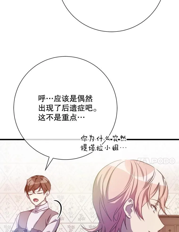 122.任务10