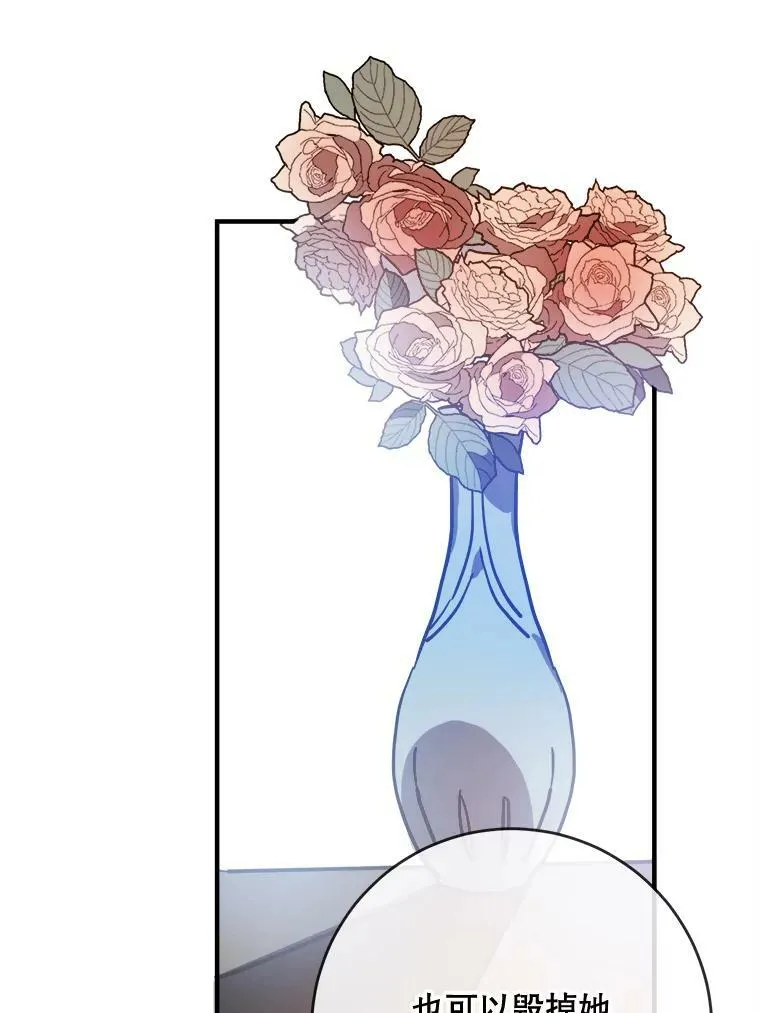 35.告别（1）32