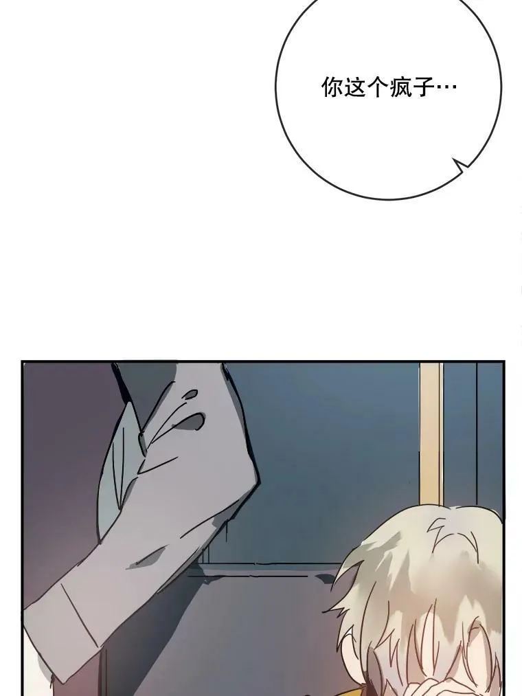 26.往事22