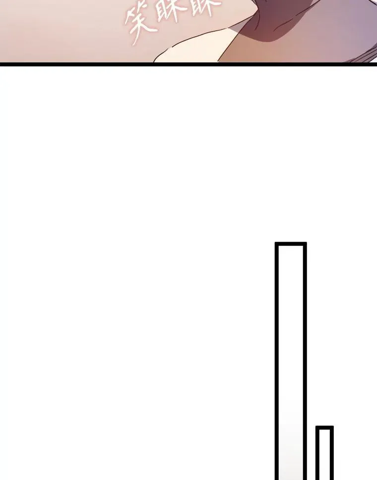 110.巨人和花29