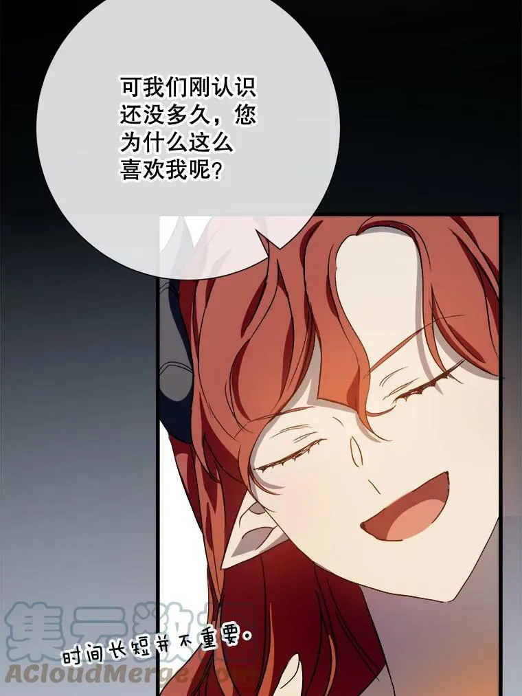 68.朋友104