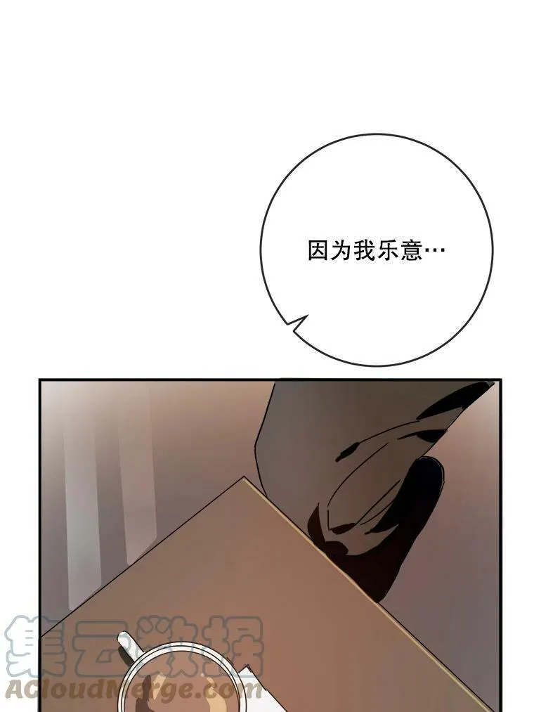 25.发育迟缓60