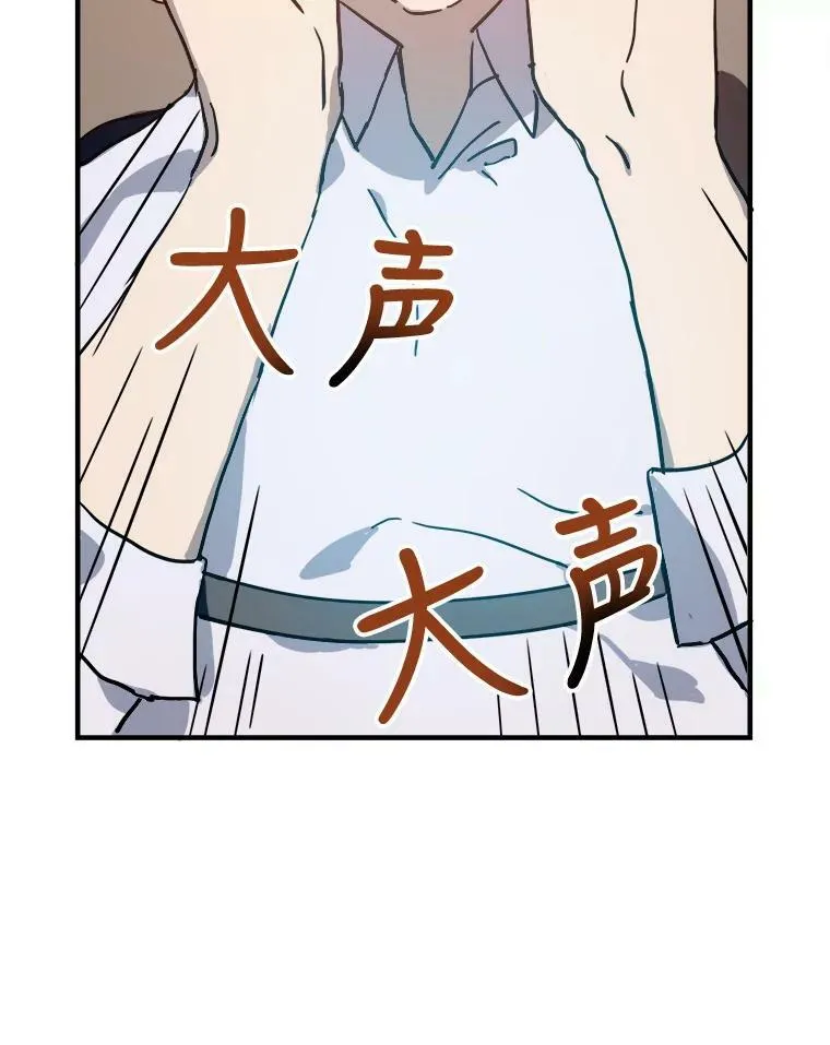 37.告别（3）5