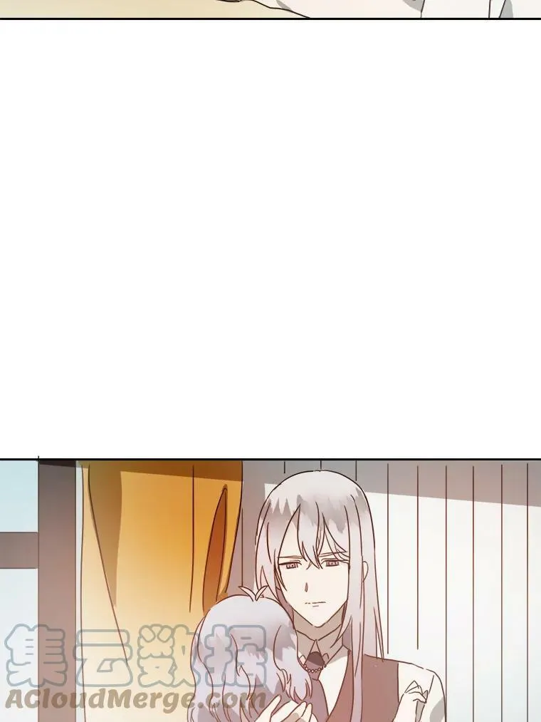 15.萌芽63
