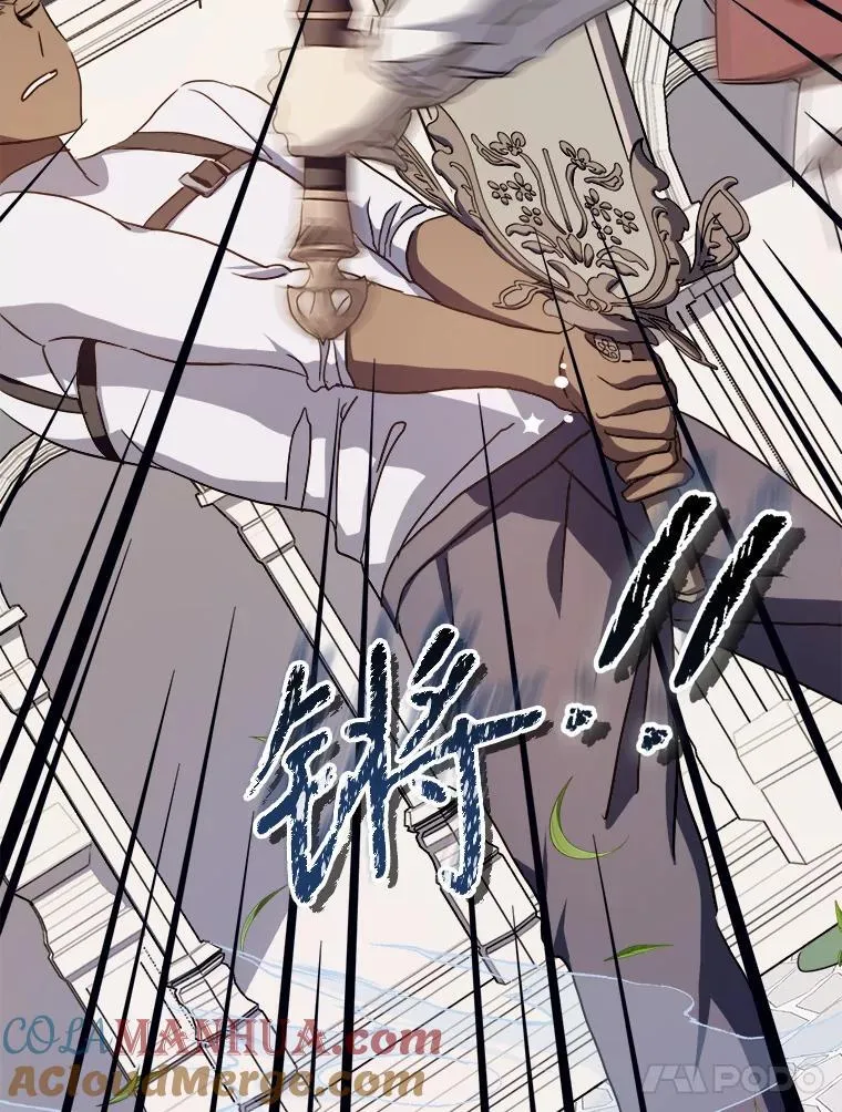 108.比试69
