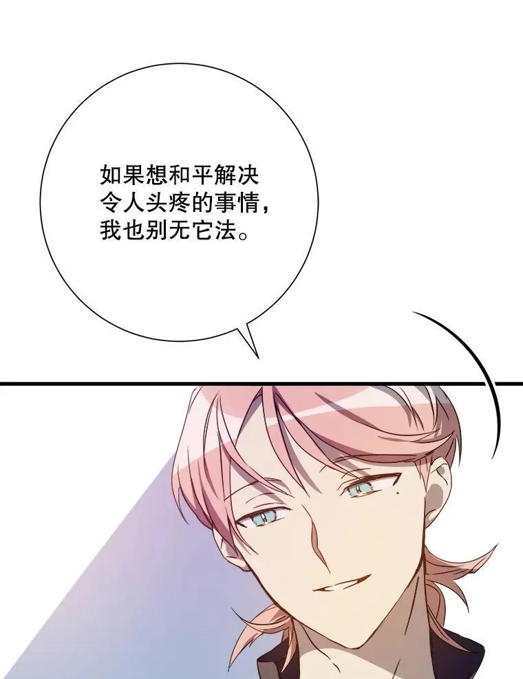 122.任务2