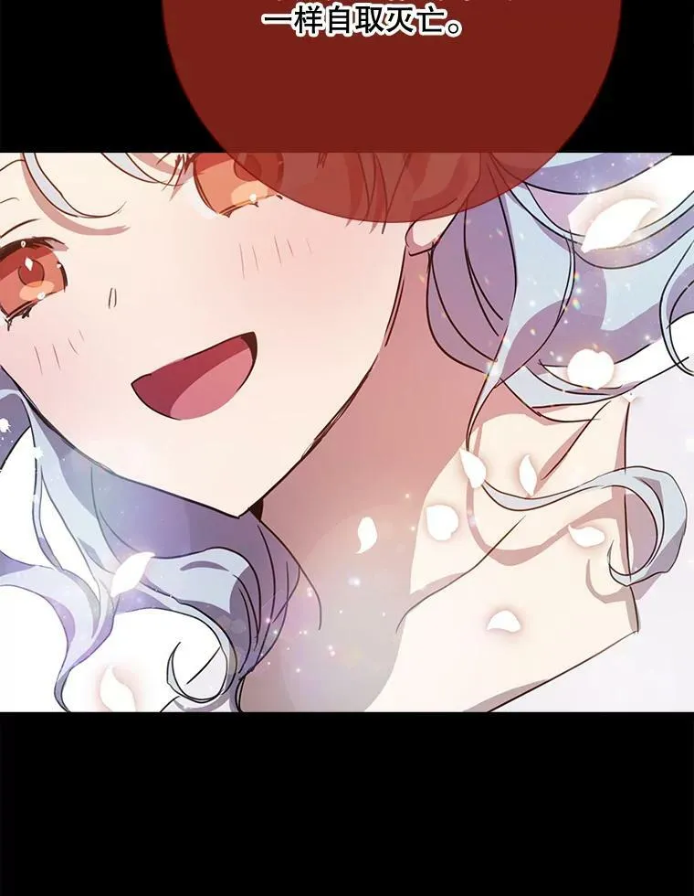 86.定义为幸福41