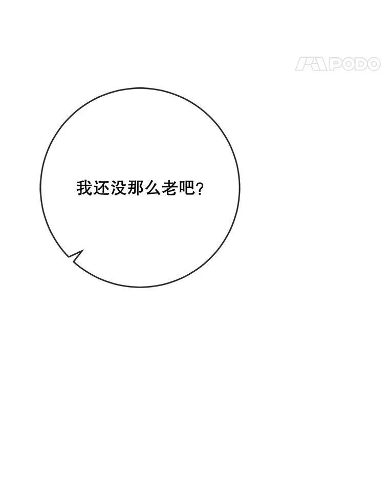 57.提问106