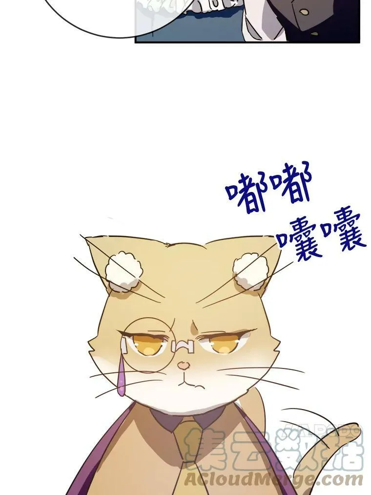 32.书里的秘密（2）42