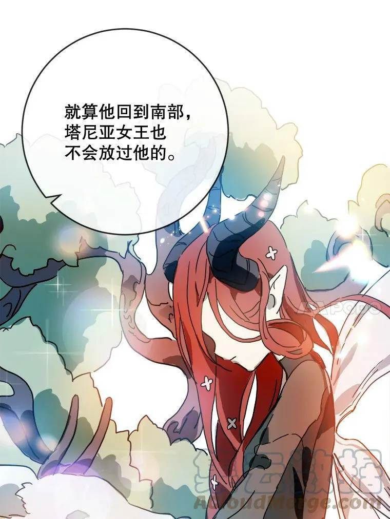 18.病倒24