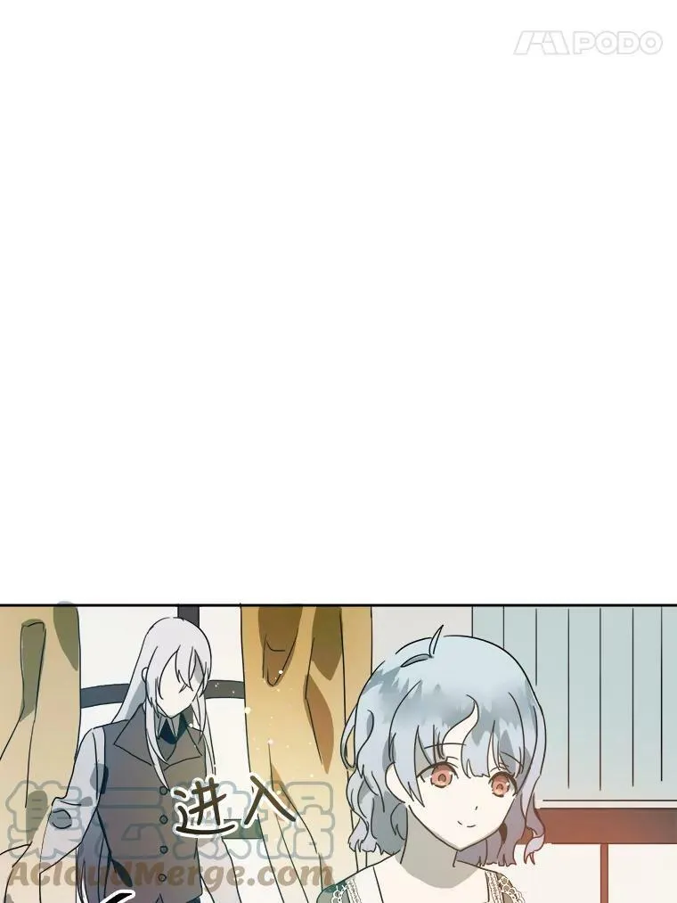 10.觉醒69