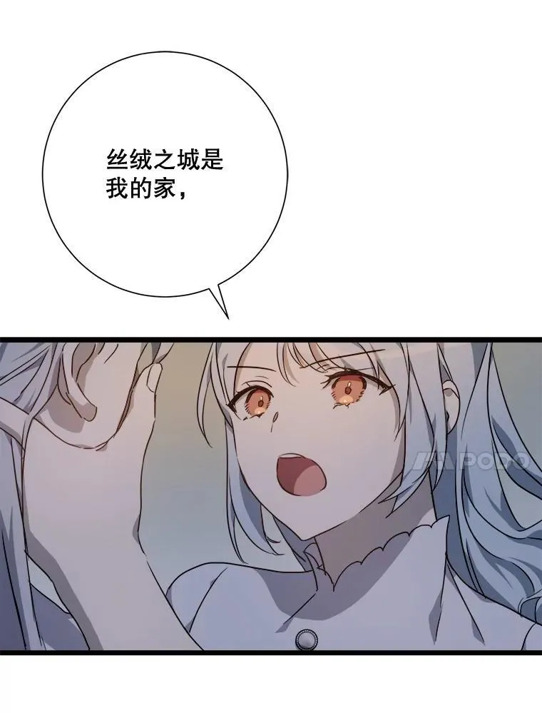 113.梦53