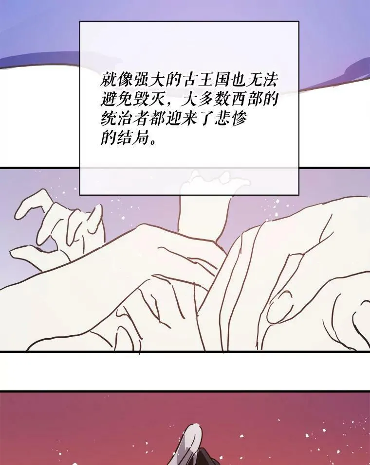 33.书里的秘密（3）10