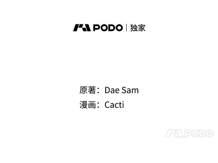 63.丢失的项链7