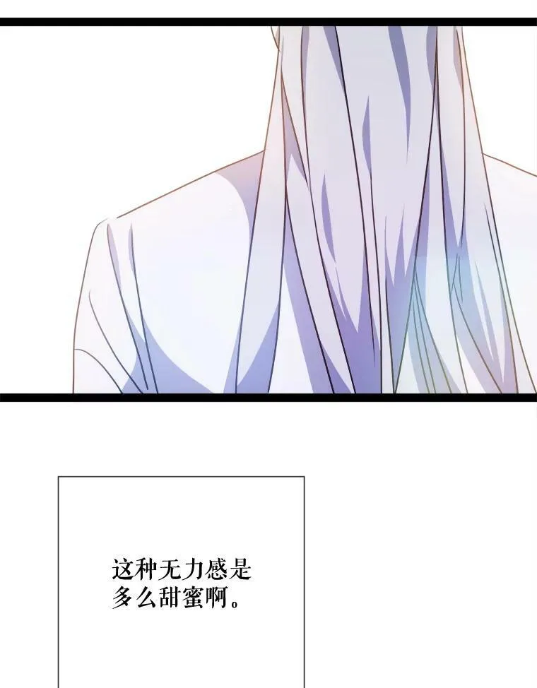 101.和解22