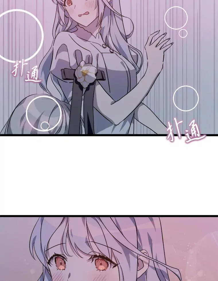 113.梦28