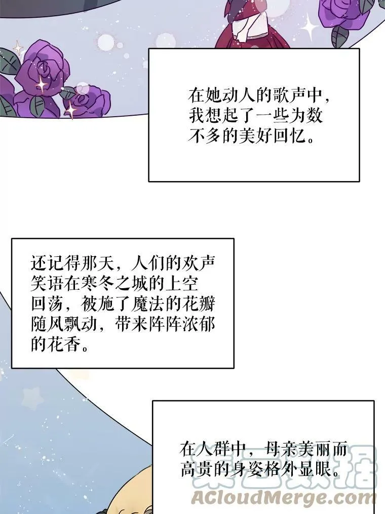 16.蓝宝石项链18