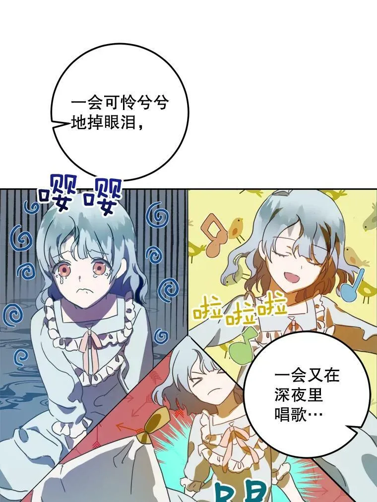 16.蓝宝石项链31