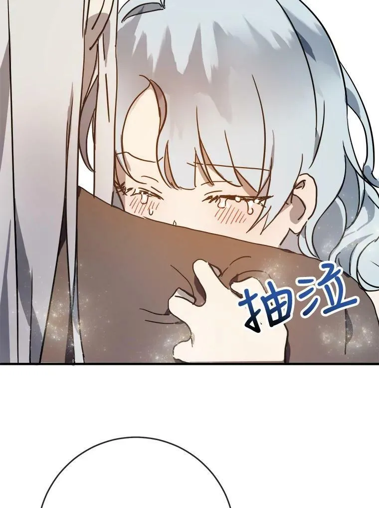 40.复仇25