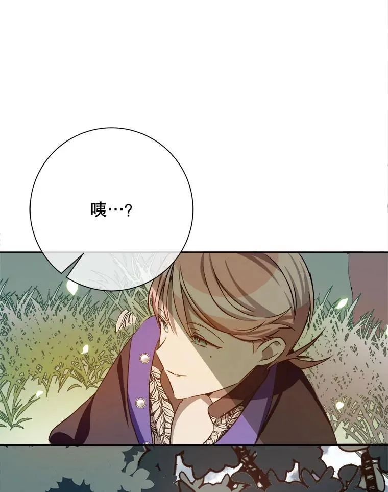 133.念力59