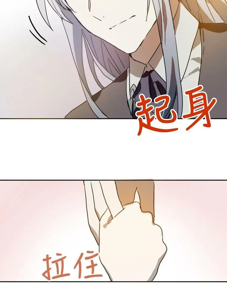 13.痛苦的记忆70