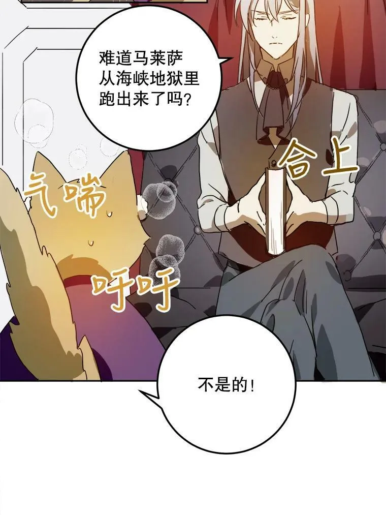 13.痛苦的记忆32