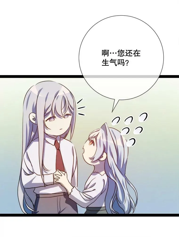101.和解89