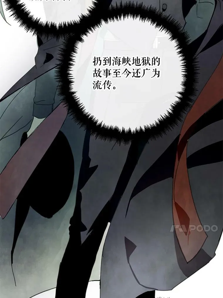 3.要杀掉她吗？55
