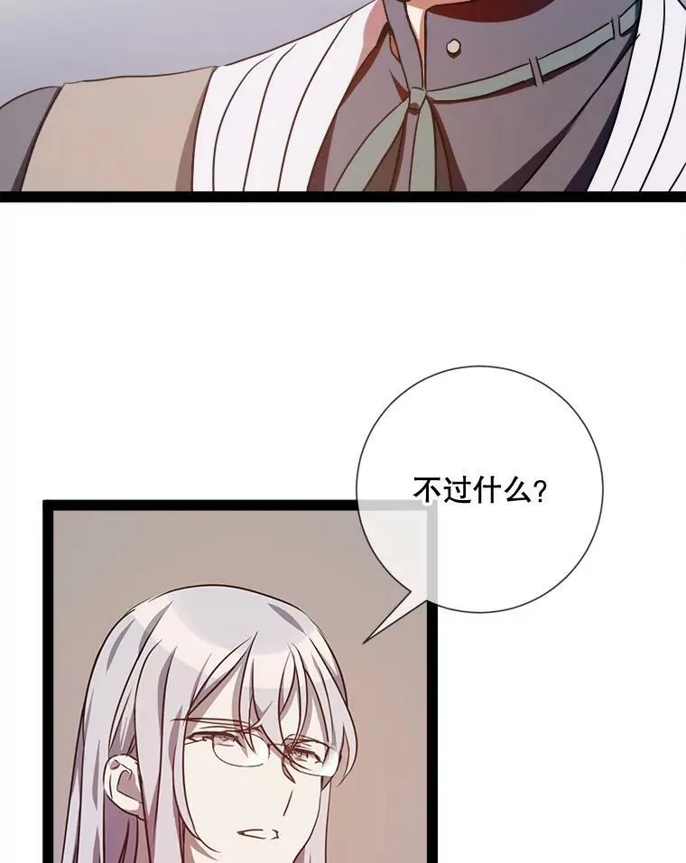 101.和解1