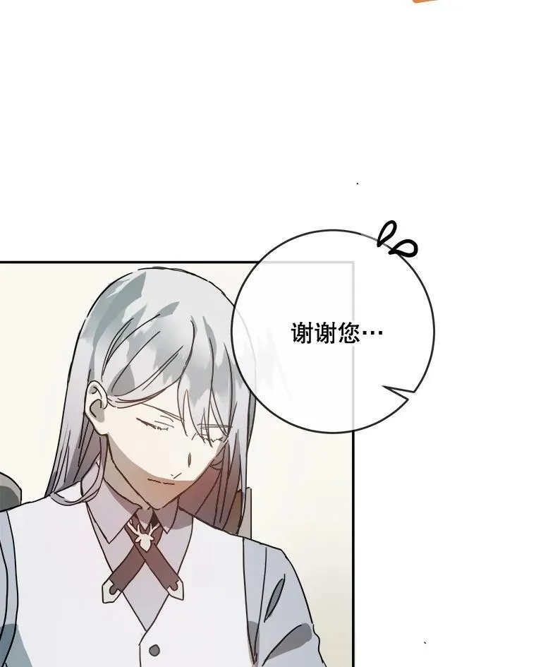 18.病倒10