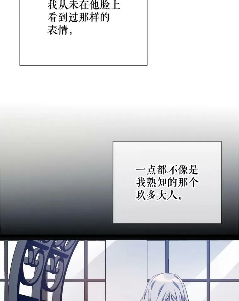 92.挑选衣服8