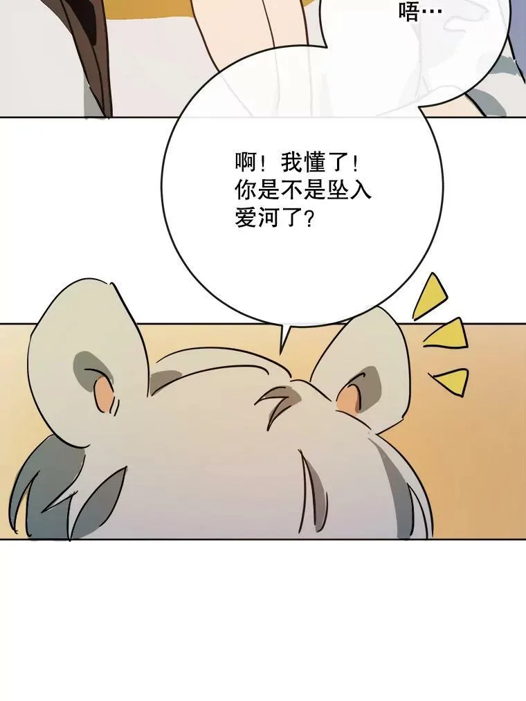 27.夕阳70