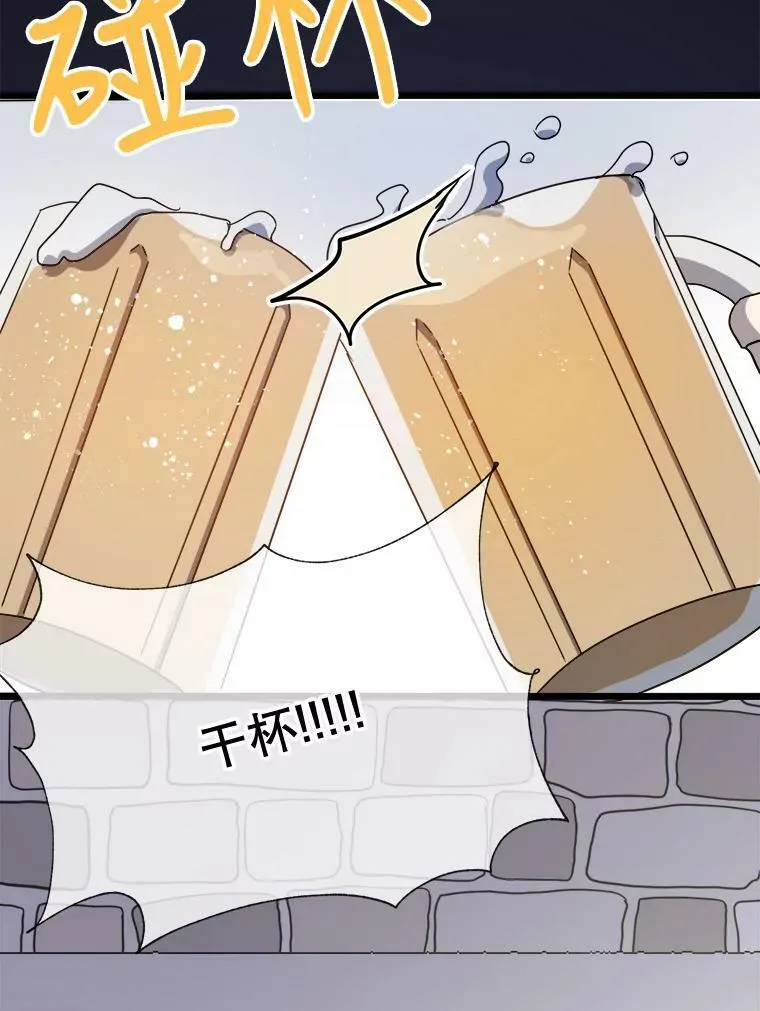 78.厨房聚会58