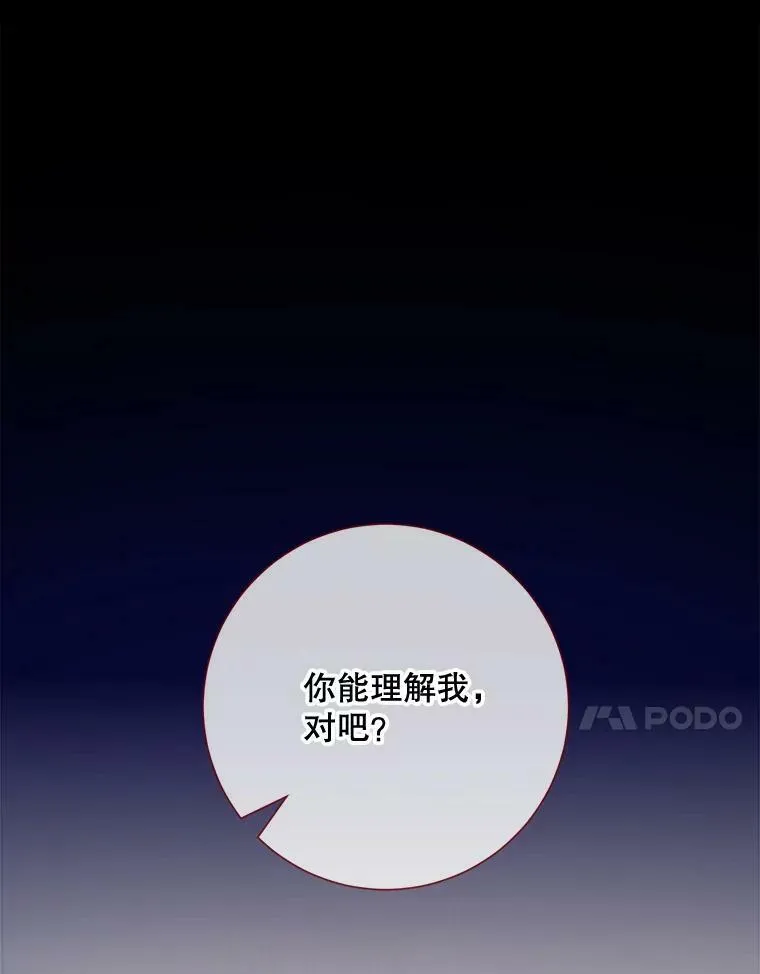 102.爱27