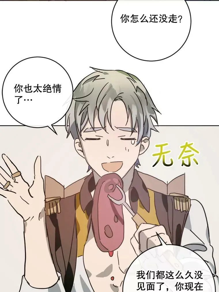 27.夕阳65